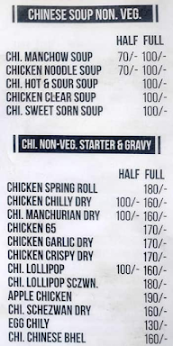 Singh's Kitchen menu 3