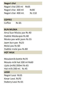 Twin Grill Grinder menu 1