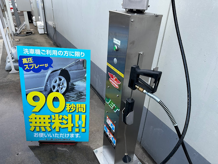 スイフトRSの夜勤明け・ディーラー・オイル交換・エアクリ交換・洗車に関するカスタム事例の投稿画像5枚目