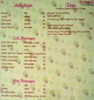 Geetanjali menu 4