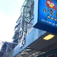 義麵屋平價義大利麵(南京二店)