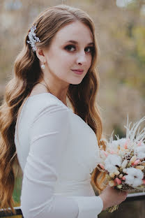 Wedding photographer Anna Demyanova (anyamars). Photo of 8 November 2019