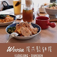 woosa洋食パンケーキ 屋莎洋食鬆餅屋(台北京站店)