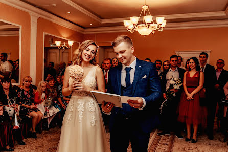 Bryllupsfotograf Kseniya Voropaeva (voropaevaphoto). Bilde av 7 desember 2017