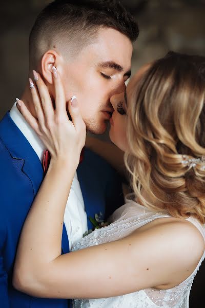 Fotografo di matrimoni Igor Shashko (shashko). Foto del 6 giugno 2018