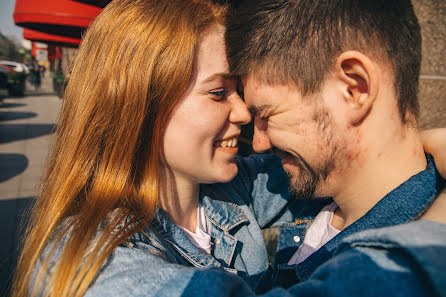 Fotografo di matrimoni Valeriya Garipova (vgphoto). Foto del 27 maggio 2019