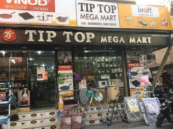 Tip Top Mega Mart photo 