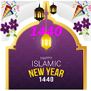 Baixar islamic new year 1440 quotes , wishes and Instalar Mais recente APK Downloader