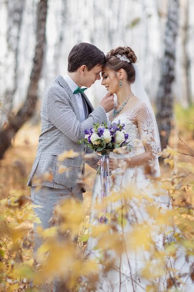 Wedding photographer Yuliya Medvedeva (multjaschka). Photo of 19 October 2019