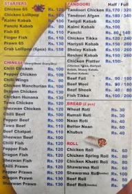 Ya Ghouse Cafe menu 4