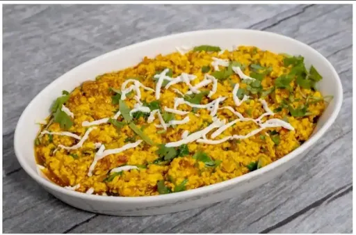 Paneer Bhurji