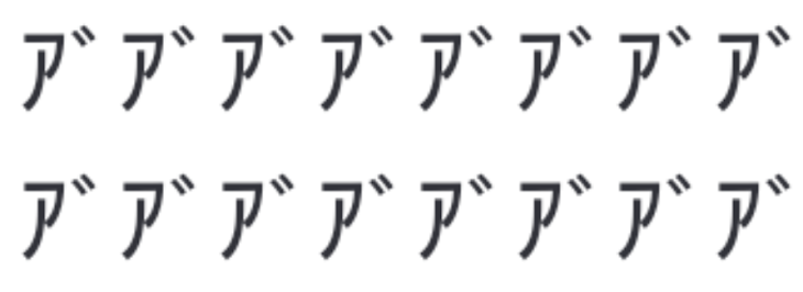 「ｱﾞｱﾞｱﾞｱﾞｱﾞｱﾞｱﾞｱﾞｱﾞｱﾞｱﾞｱﾞｱﾞｱﾞｱﾞｱﾞｱﾞｱﾞｱﾞｱﾞｱﾞｱﾞｱﾞｱﾞｱﾞ」のメインビジュアル