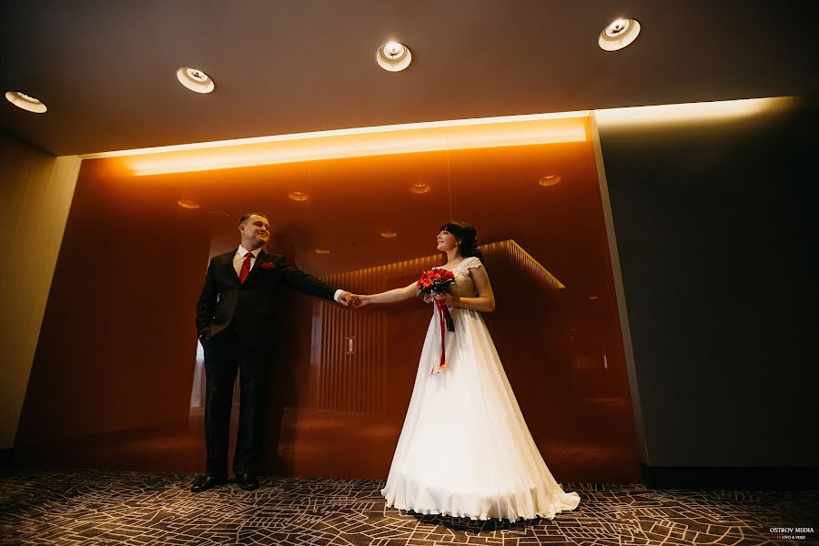 婚礼摄影师Olga Ostrovskaya（ostrovmedia）。2017 9月18日的照片