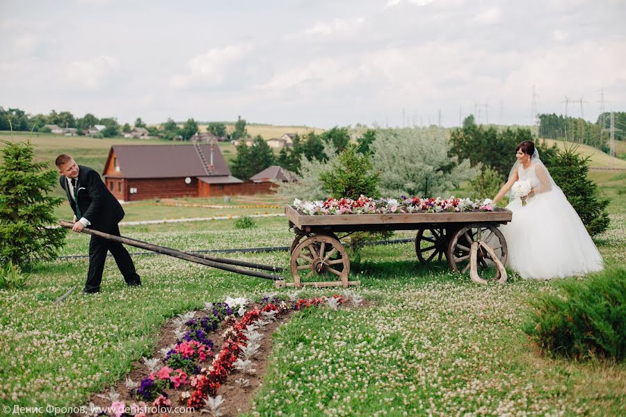 Fotografo di matrimoni Denis Frolov (denisfrolov). Foto del 20 febbraio 2017