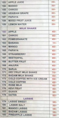 Krishna Gokula menu 3