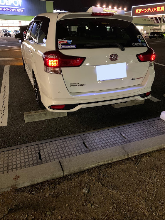 カローラフィールダーの洗車・リアバンパー・モデリスタに関するカスタム事例の投稿画像2枚目