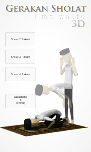 Tuntunan Shalat Sholat 3D