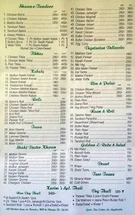 Karim's menu 2