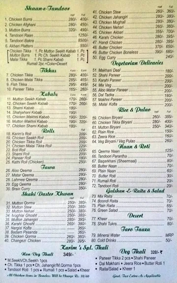 Karim's menu 