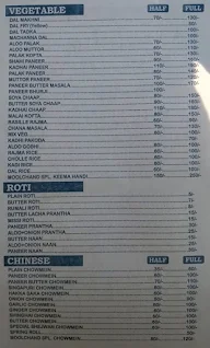 Moolchand Restaurant menu 1