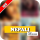 Download Nepali Movies Full HD For PC Windows and Mac 1.0