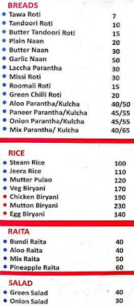 Mirch Masalay Multicuisine Restaurant menu 2