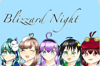 「Blizzard Night みーこからの公表　イラスト　さな皿」のメインビジュアル