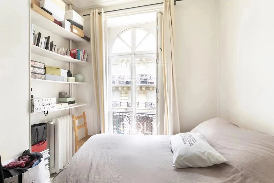 Vente appartement 1 pièce 26.2 m² à Paris 3ème (75003), 330 000 €