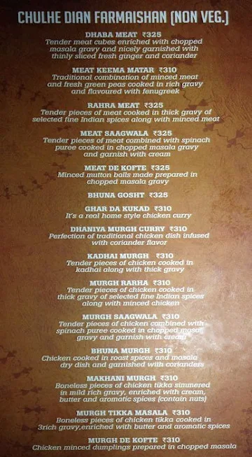 Pind Balluchi menu 