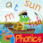 Phonics - Sounds to Words icon