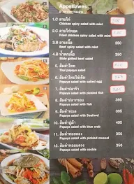 Thai House menu 2