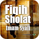 Download Fiqih Ibadah Sholat - Mazdhab Imam SyaFi'i For PC Windows and Mac 1.0