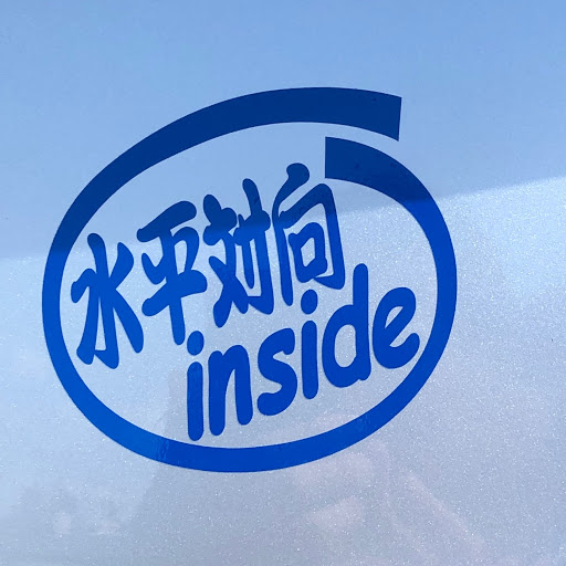 フウのプロフィール画像