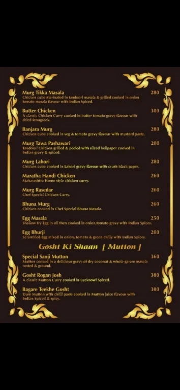 Mughal's Zaika menu 