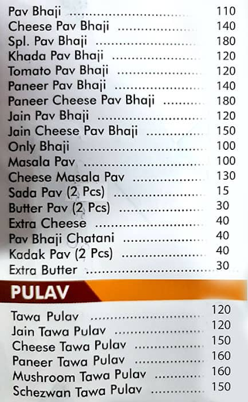 Ganesh Juice Center menu 