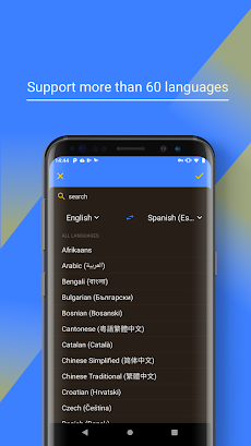 Oye Translate - Speech and Picture Translateのおすすめ画像2