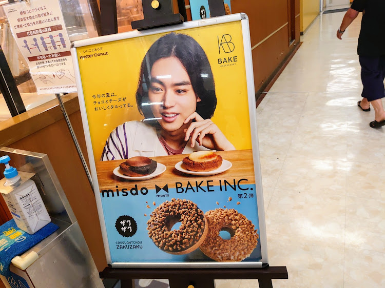 エルグランドの山口県・下松市・洋亭 MASUYOSHI・赤牛・食べ過ぎ、、、に関するカスタム事例の投稿画像10枚目