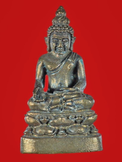 พระกริ่งหลวงพ่อคูณ