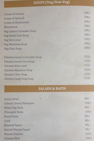 Fulora menu 1