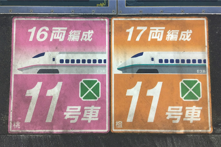 CR-Vの台風接近中・最近寒い・新幹線・立駐撮影に関するカスタム事例の投稿画像13枚目