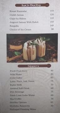 Flavors of India menu 3