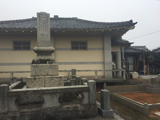 長栄寺