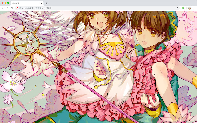 LI SYAORAN New Tab Page HD Pop Anime Theme