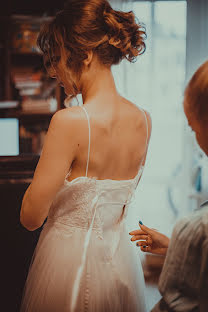 Wedding photographer Vika Zhizheva (vikazhizheva). Photo of 28 September 2015