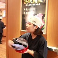 くら寿司 Kura Sushi 藏壽司