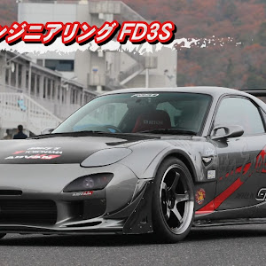 RX-7 FD3S 中期