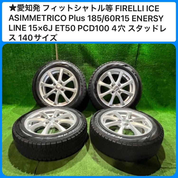 ロードスターのホイールナット購入・医療従事者にエールを❗️・two-k・漫画風画像に関するカスタム事例の投稿画像6枚目