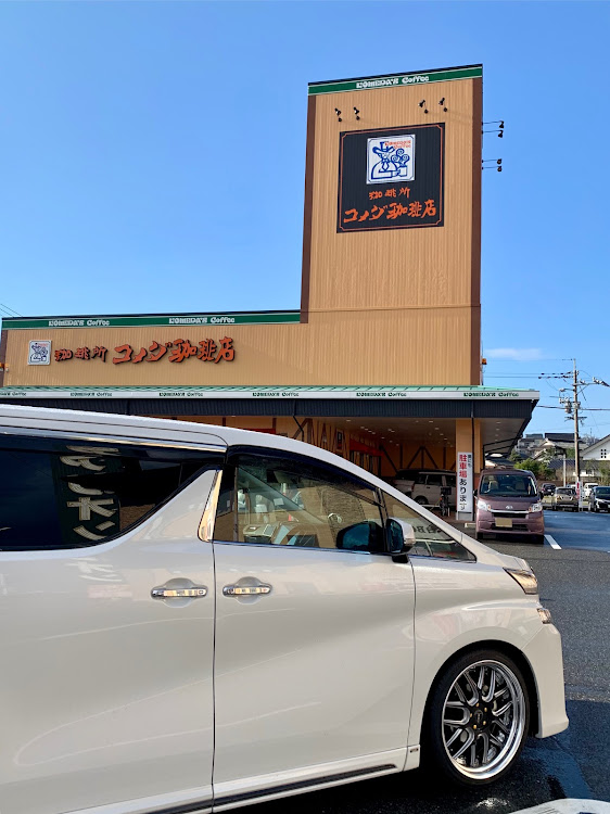 ふく助さんが投稿したヴェルファイア・gmc・家族旅行・山陰道・宍道湖に関するカスタム事例の投稿画像1枚目