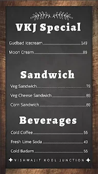 Vishwajit Kool Junction menu 2