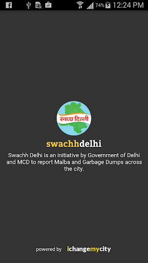 Swachh Delhi:The Official App